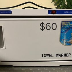 Hot Towel Warmer (Duluth)