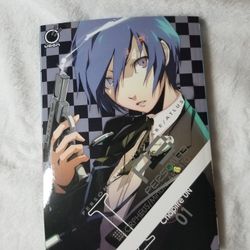 Persona 3 Chapter 1 By Shuji Sogabe/Atlas (LootCrate)