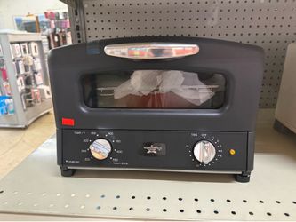 Compact Toaster Oven Pizza Baker