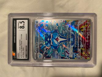 Pokémon Slabs, CGC