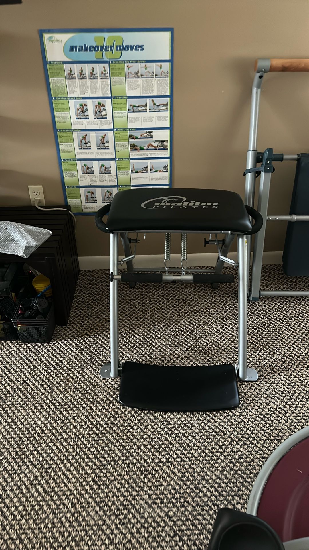 Exercise Equipment