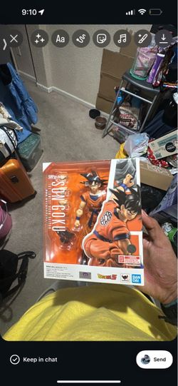 Shf goku action figure