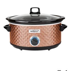 Brentwood Slow Cooker 