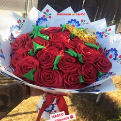 Flores Eternas ♥️hermoso Cariño ♥️