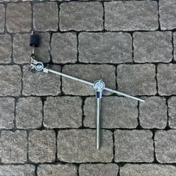 Ludwig Atlas Accessory Long Boom Arm 