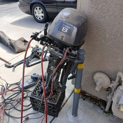 Yamaha 8 Horse Four Stroke 