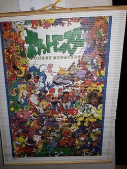 Pokemon wall art