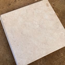 12x12 Cream Tile 5 Pieces