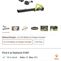Blower New 