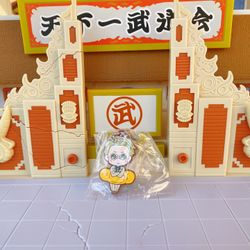 Jujutsu Kaisen Rubber Keychain
