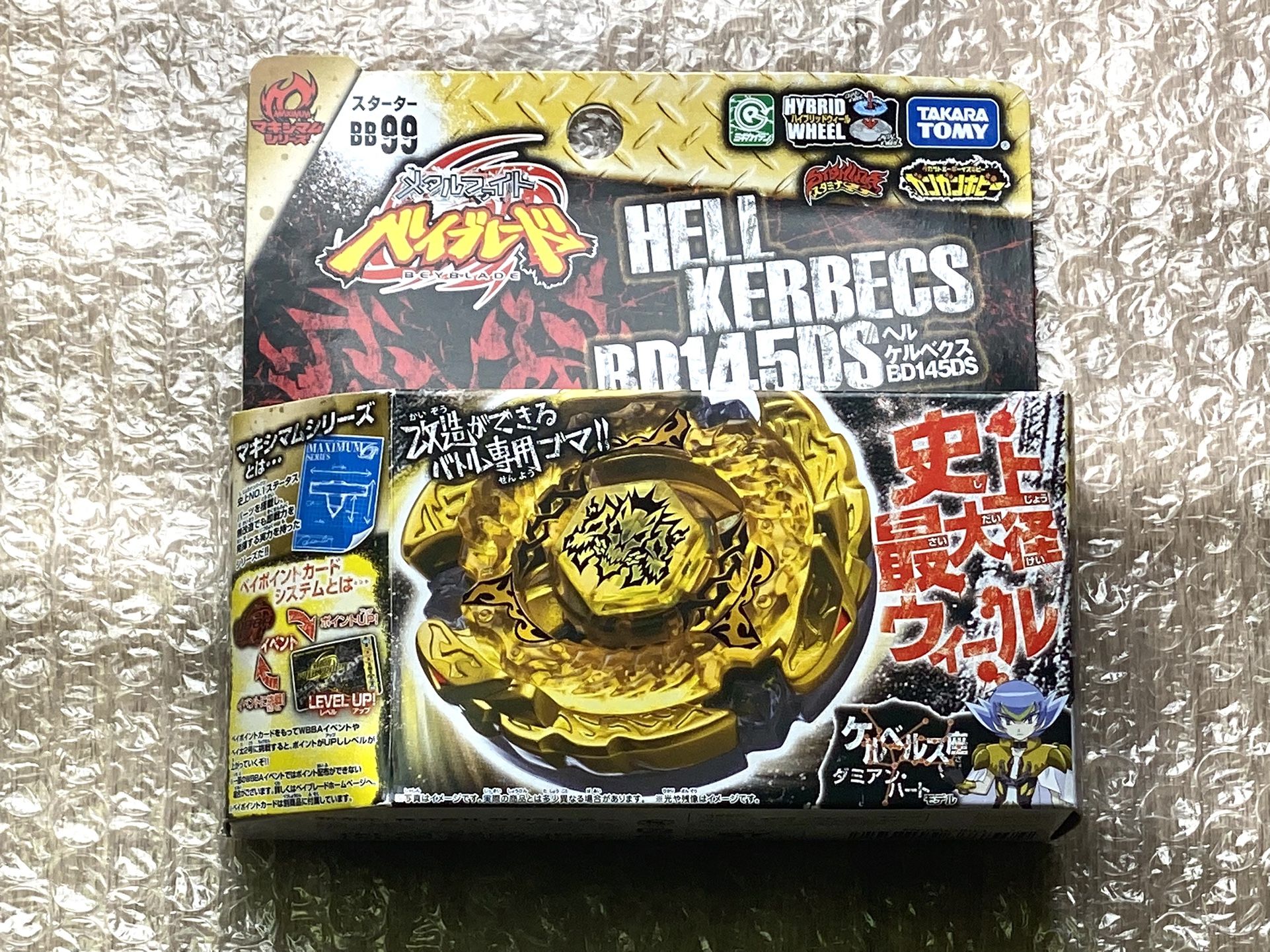 Metal Fight Beyblade BB-99 Starter Hell Kerbecs BD145DS TAKARA TOMY Genuine