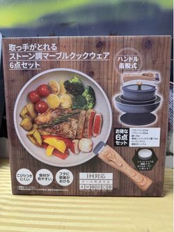 Japanese Stone Marble Cookware Set 6-piece