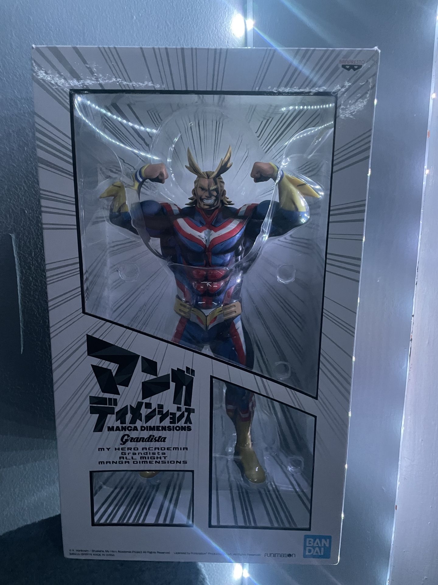 My Hero Academia