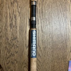 NEW Shimano Scimitar Spinning Rod