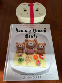 Yummy Kawaii Bento Book with Kids Bento Box