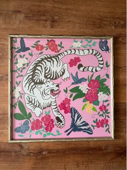 White Tiger Framed Wall Art - 25.5" x 25.5"