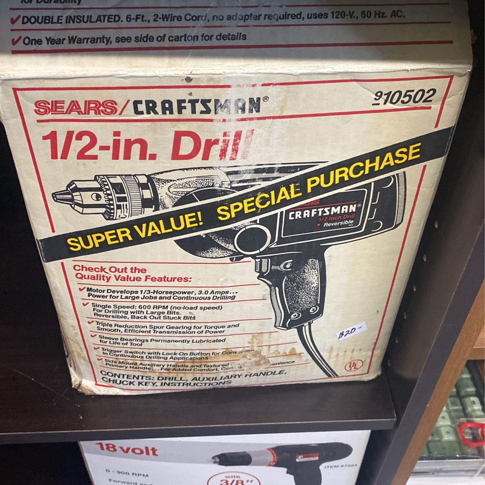 sears drill
