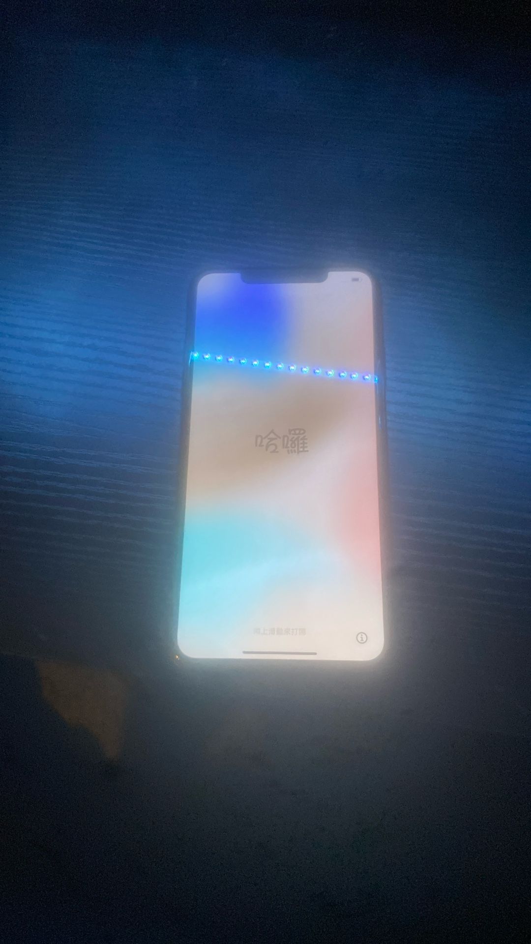 Locked iPhone