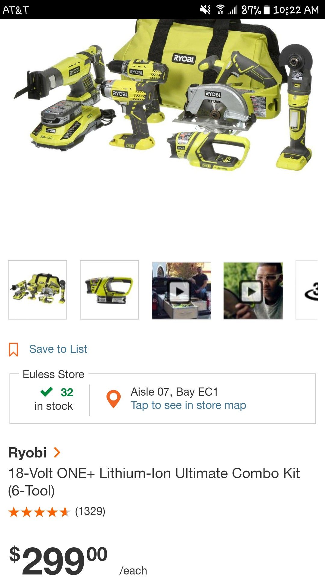 Ryobi 6 PCcombo Kit