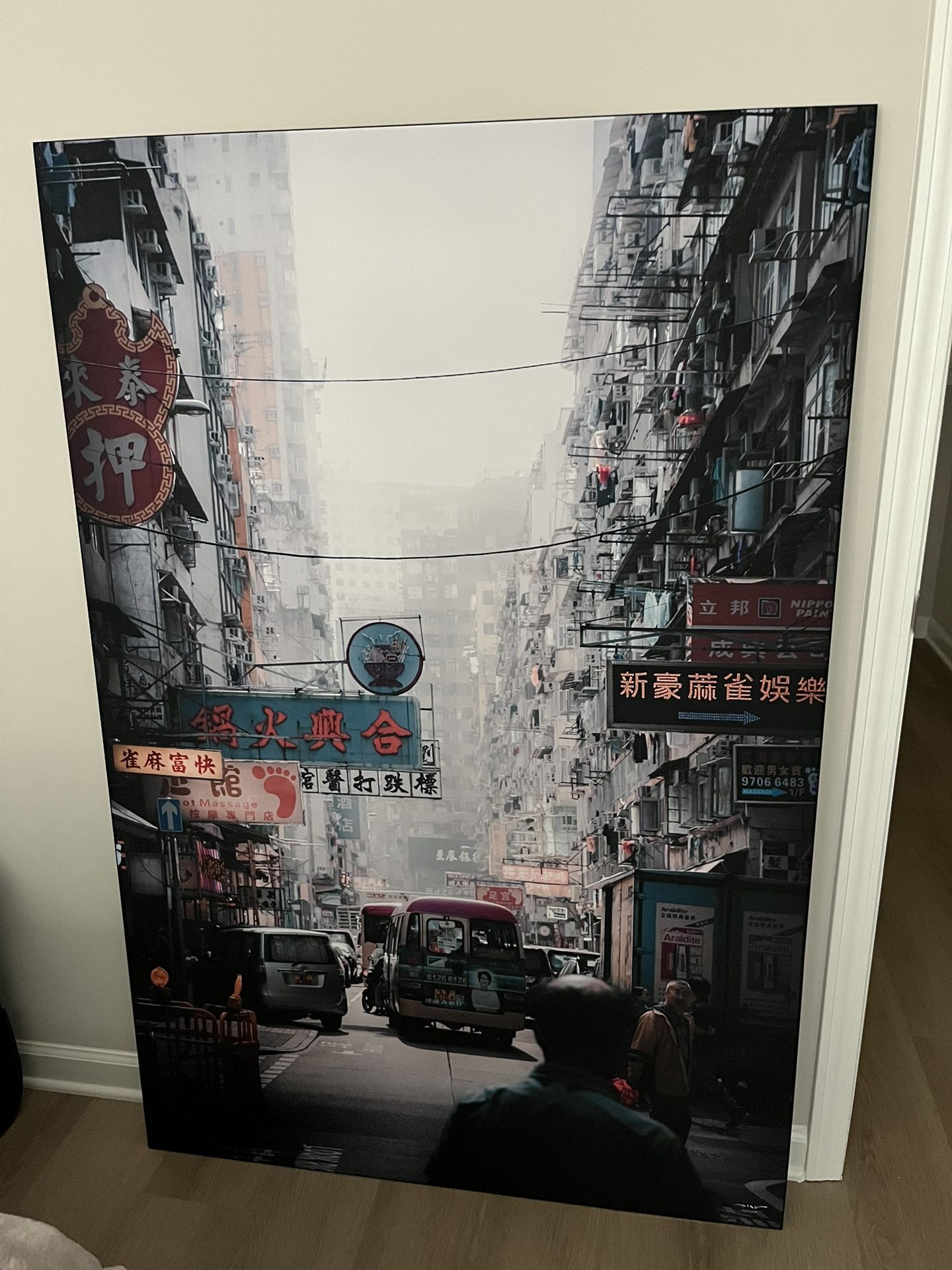 Hong Kong Photo