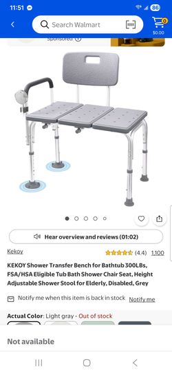 Shower Transfer Bench for Bathtub 300LBs, FSA/HSA Eligible Tub Bath Shower Chair Seat, Height Adjustable Shower Stool for Elderly, Disabled, Grey