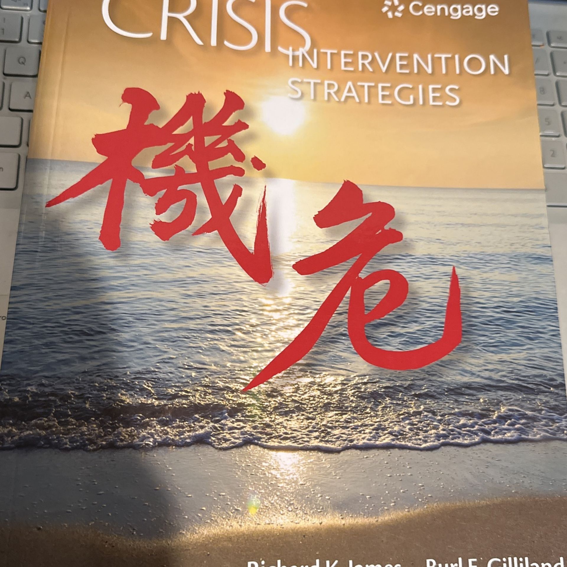 CRISIS intervention Strategies 8th Edition