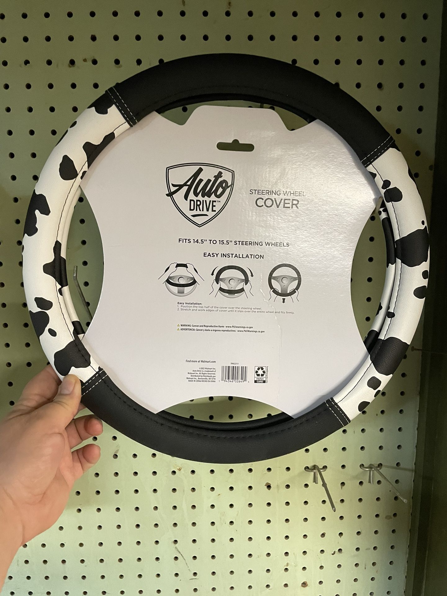 Steering Wheel Cover