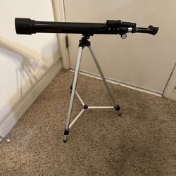 The New Telescope 