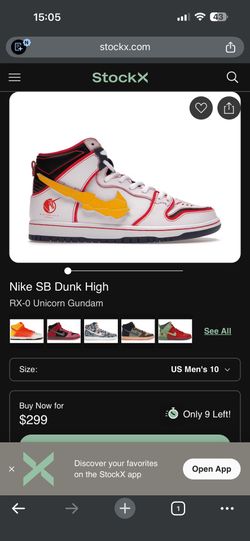 Nike SB Dunks Special Edition Gundam