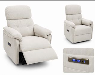 KORSER Beige Power Recliner Chair – Plush Upholstered Reclining Chair
