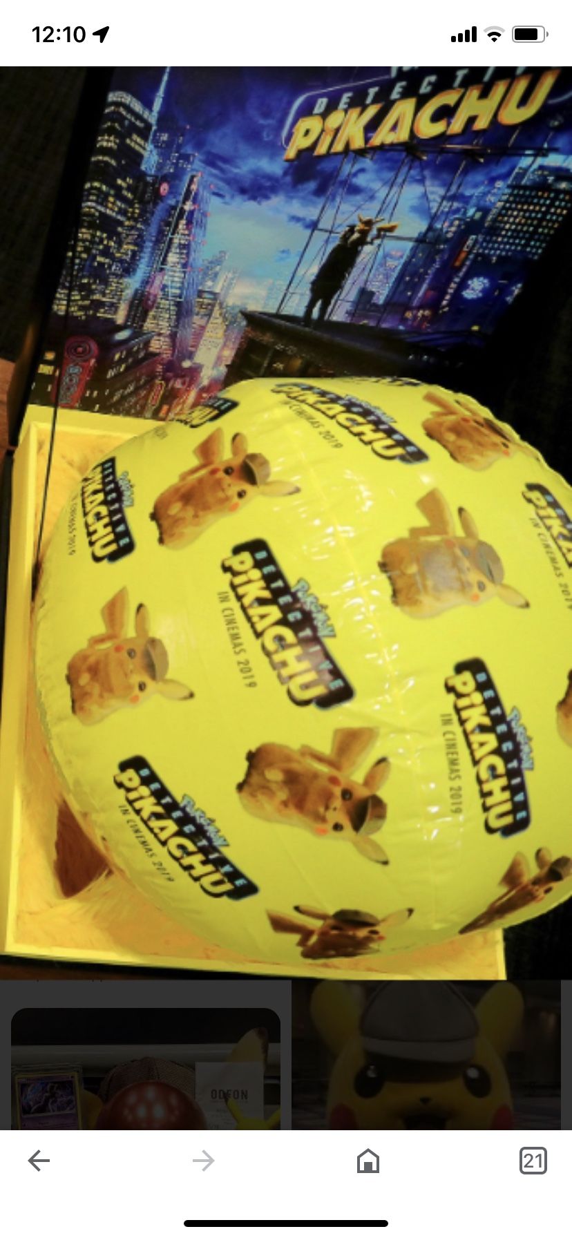Rare 2019 Pokémon Detective Pikachu Beach Ball