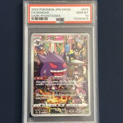 PSA 10 Gengar Lost Origin Trainer Gallery Japanese