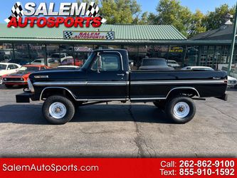 1970 Ford F-250