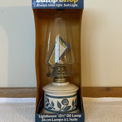 The Jeannette Lamp Shop Vintage Kerosene Lantern