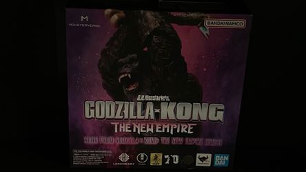 Sh monsterarts 2025 King Kong