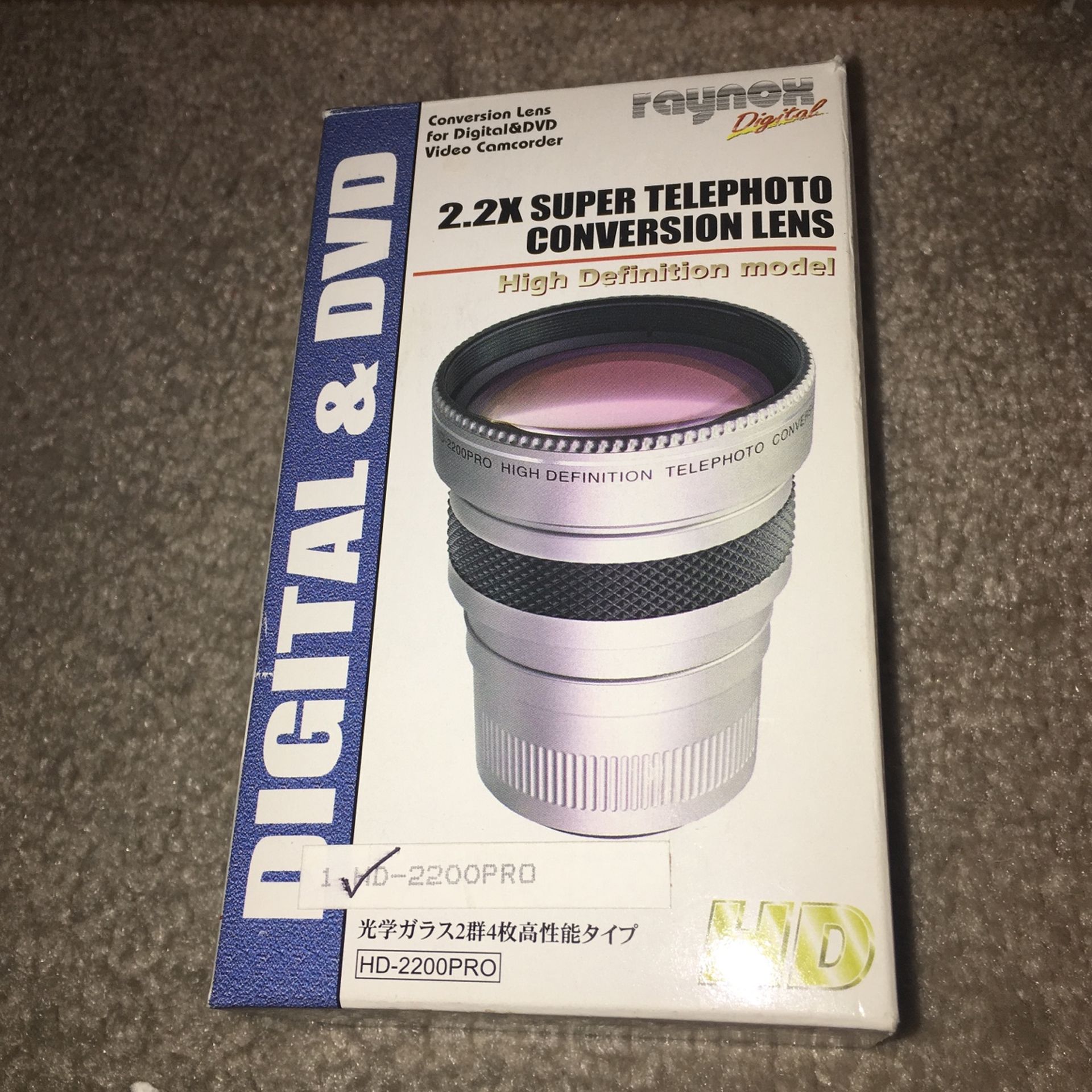 I Raynox HD-2200PRO 2.2X Super Telephoto Conversion Lens