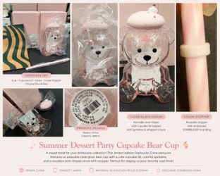 Starbucks summer dessert cupcake bear cup