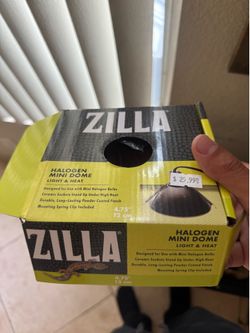 Zilla mini halogen heat lamp