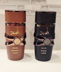 Lattafa Asad Bourbon or Asad Elixir Eau de Parfum  100ml