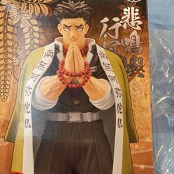 Bandai Banpresto Demon Slayer Figure Statue Gyomei & Mitsuri Kanroji