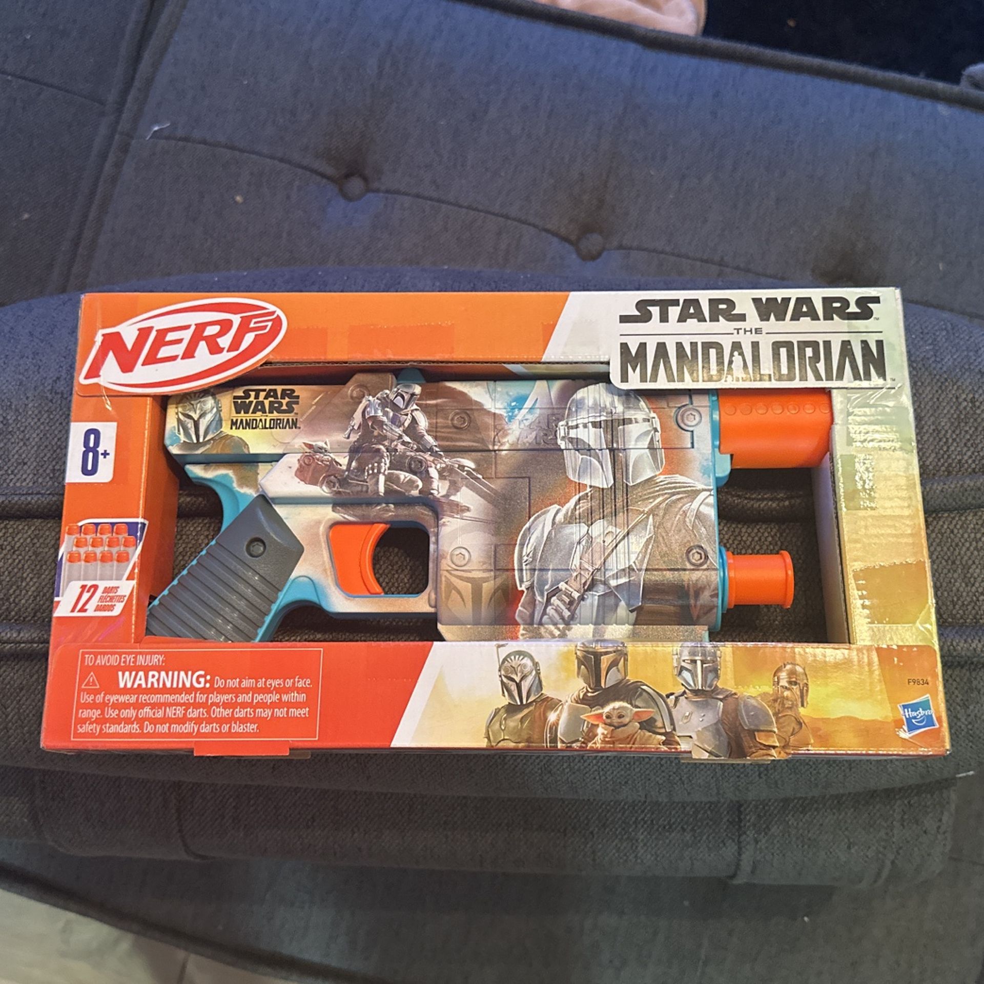 Nerf Gun