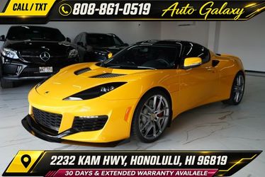 2017 Lotus Evora 400