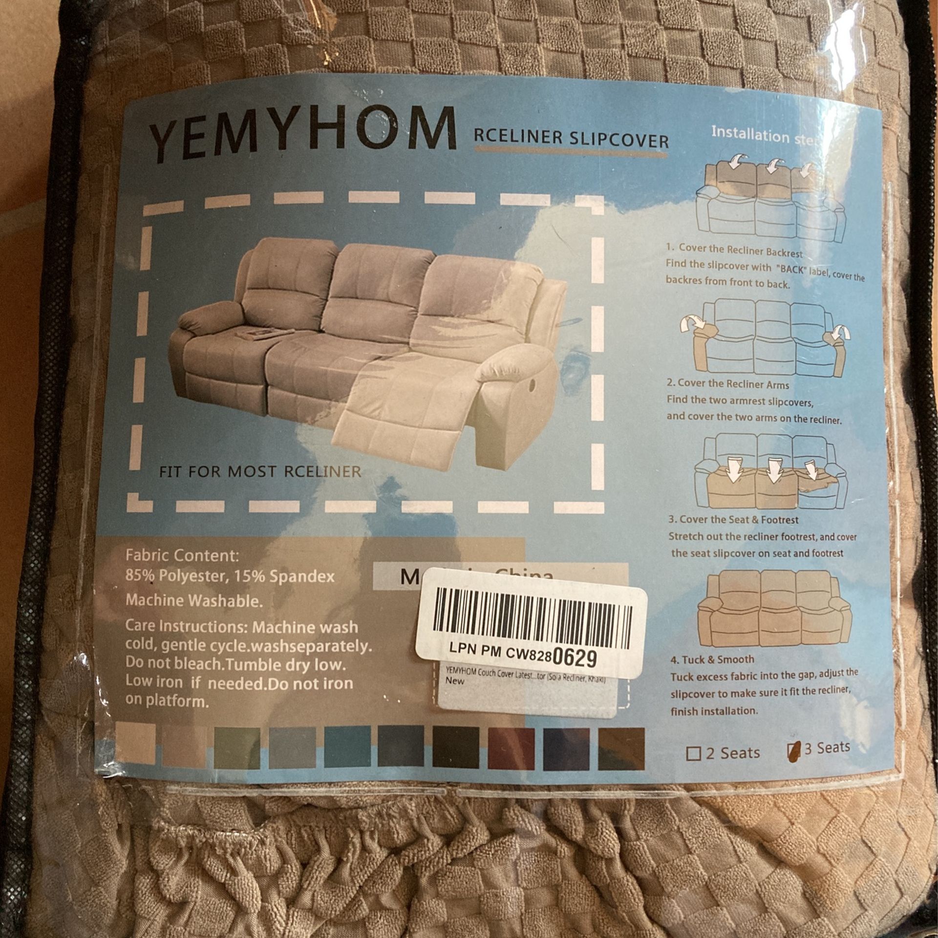 Kahki Yemhom Recliner Slipcovers 