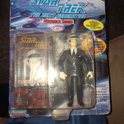 Star Trek The Next Generation Holodeck Series Featuring Data