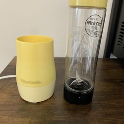 50% Off Retail New Japanese Personal 12oz Blender