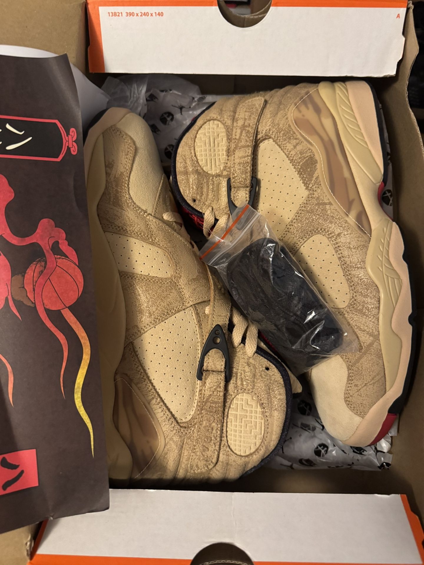 DS JORDAN 8 RUI SIZE 10.5 REPLACEMENT BOX