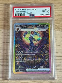 2024 Pokemon SV Terastal Festival Umbreon ex SAR #217/187 PSA 10
