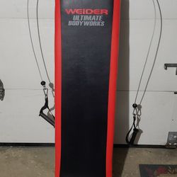 Weider Ultimate Body Works Home Gym