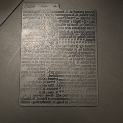 Stampin Up - Embossing 2-Side Tablet
