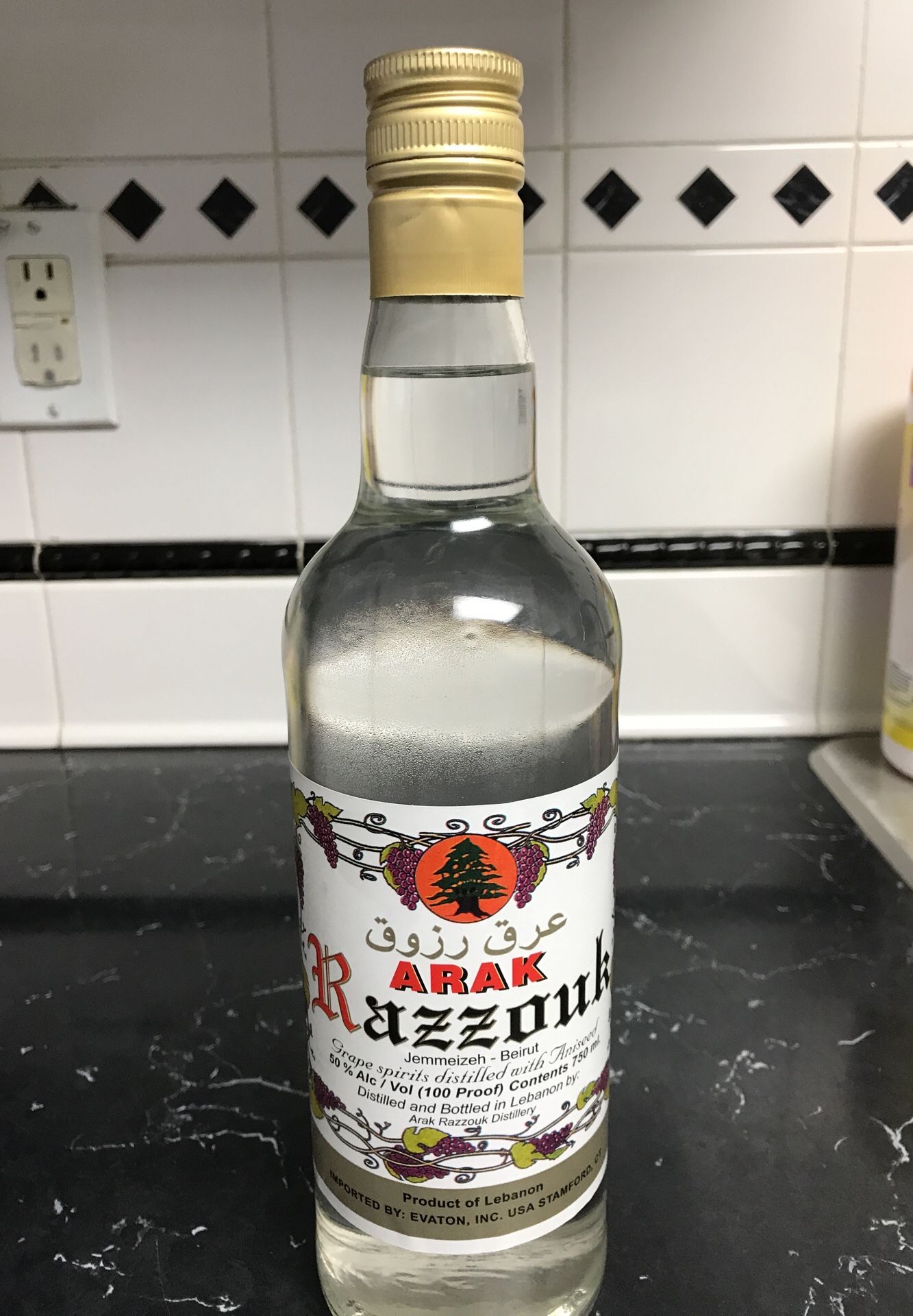 Arak Razzouk for Sale in Warren, MI - OfferUp